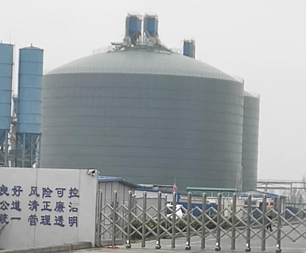 红桥4万吨粉煤灰储存库