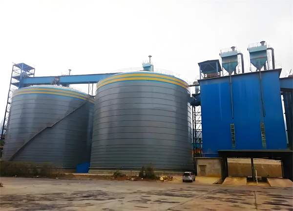 红桥球团钢板仓